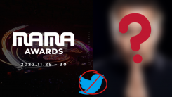 2022 MAMA Excludes Twitter Votes in 2 Categories — Here's Why