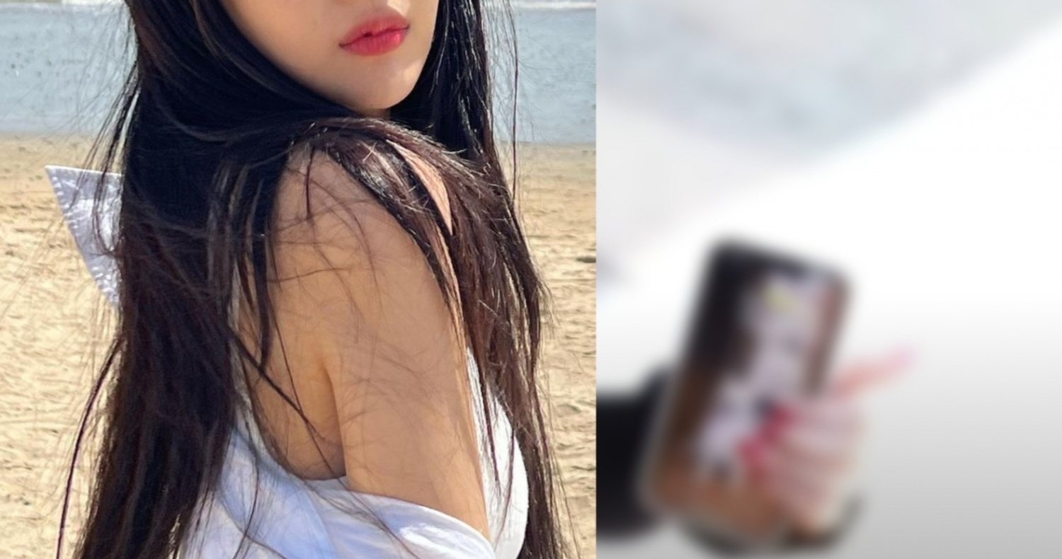 Boyfriend’s dog?  Idol collects attention for using this photo as wallpaper