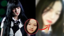 aespa Karina Pre-Debut Photos Garners Attention For Appearance– Here's Why