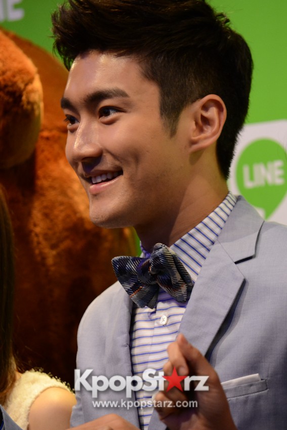 siwon smile