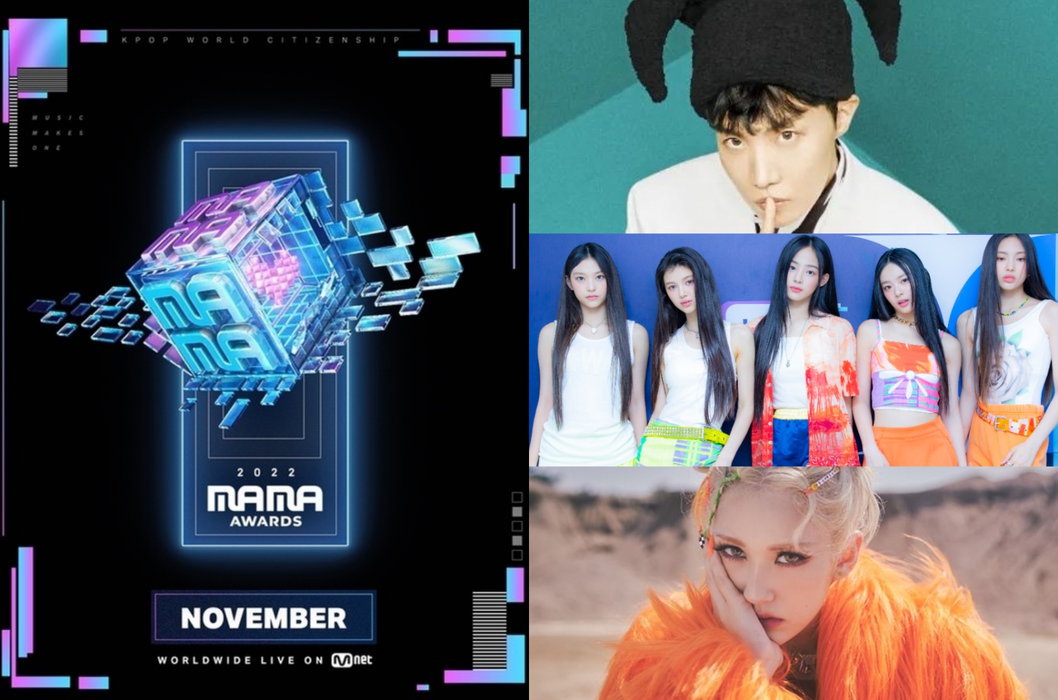 2022 MAMA Awards Reveals Hosts, Collab Stages, New Trophy Name, More