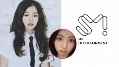 Ex-SMROOKIES Lami To Debut in SM Popular Trainee's Gains Attention