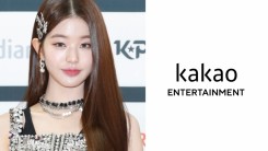 IVE Jang Wonyoung Might Suffer From THIS Amid Investigation Against Kakao