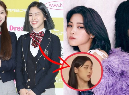 Reason ITZY Ryujin & Chaeryeong Suddenly Raise Discord Speculation