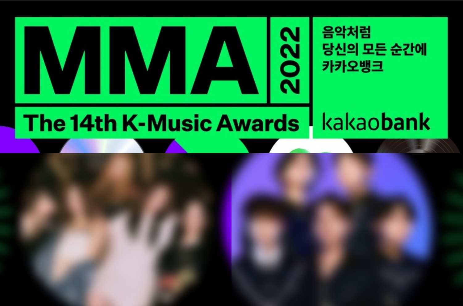 Melon Music Awards 2022: Here is the final lineup of performers