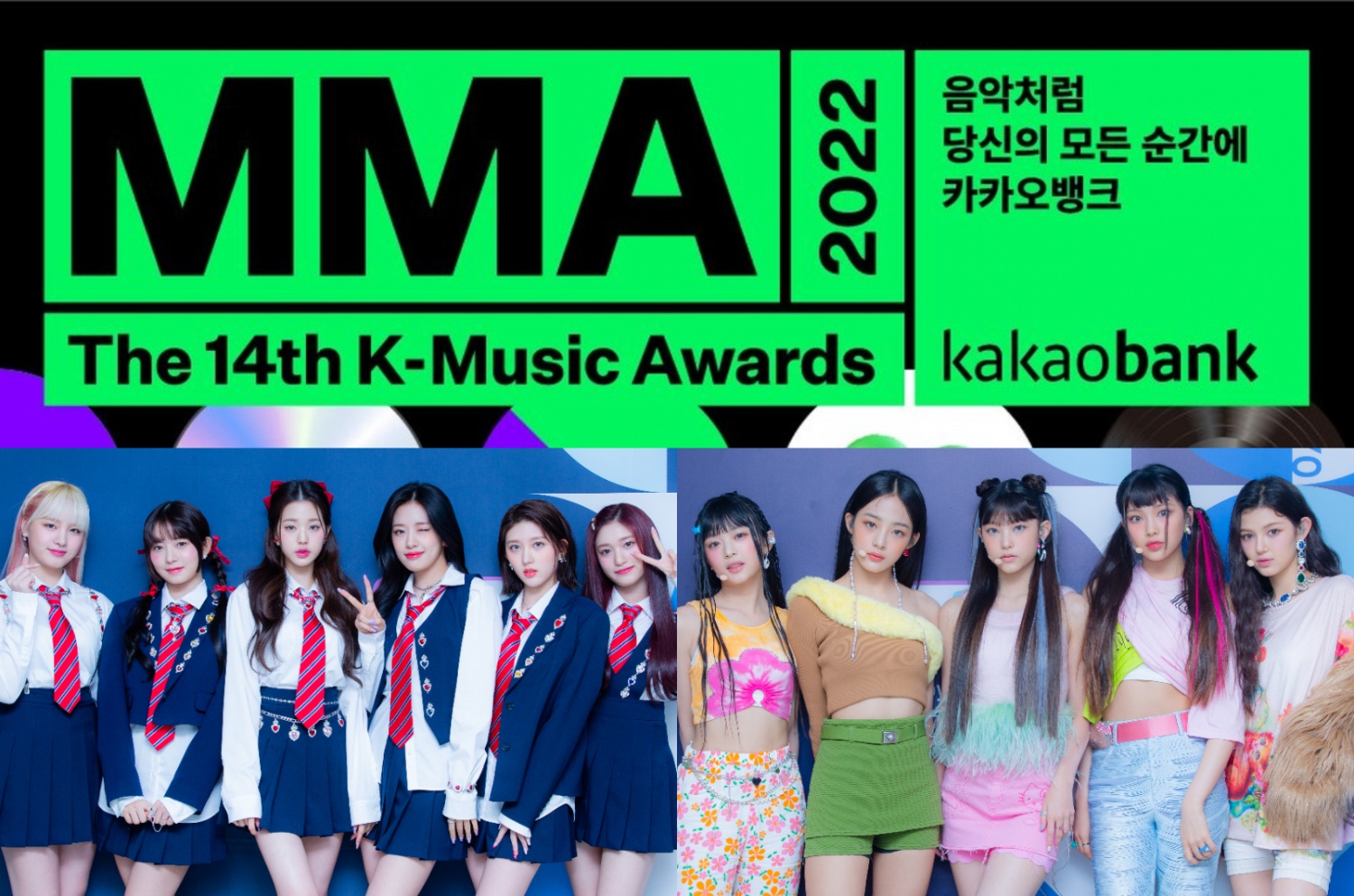 Melon Music Awards 2022: special performances to expect + where to watch