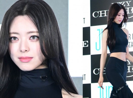 ITZY Yuna Makes Headlines For CG-Like Visuals, Body During 'CHESHIRE' Presscon