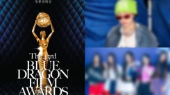 Blue Dragon Film Awards 2022 Reveals Lineup of Performers