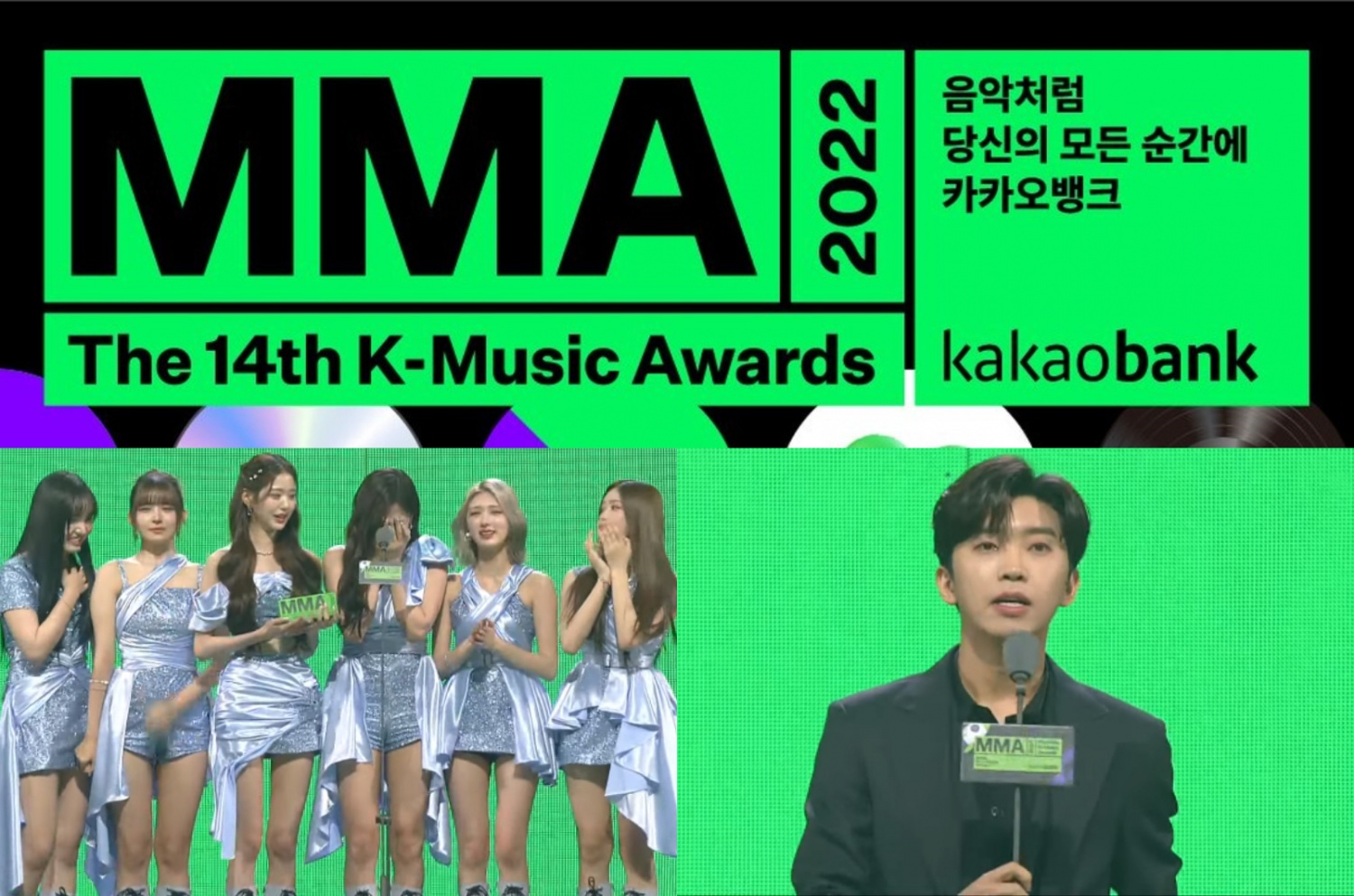 2022 Melon Music Awards (MMA) winners – see the full list here