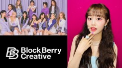 What's Happening To LOONA? Group's Past Activities Re-Examined– Here's Why