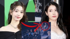 IVE Jang Wonyoung Criticized After Claims She Didn't Clap For IU– But Here's Truth