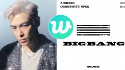 BIGBANG TOP Reacts To News That Group Will Join Weverse– Here's What He Said