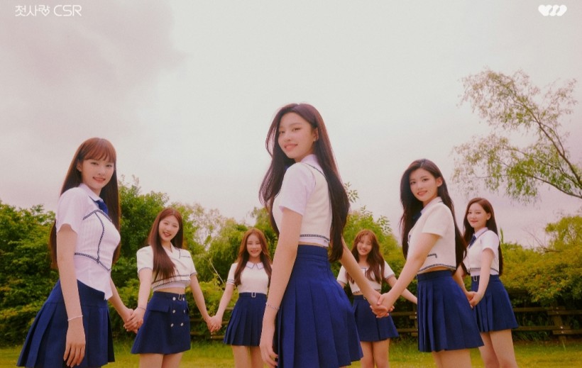 Who Is CSR? Girl Group From Small Label Rising In Popularity For THESE 2 Reasons