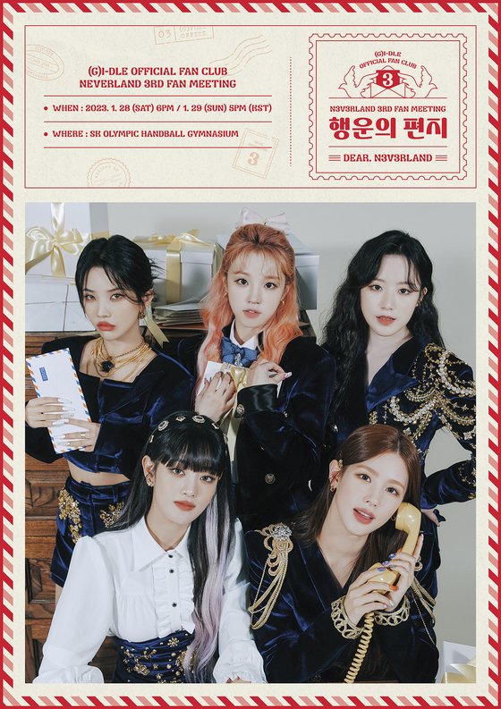 (G)I-DLE to hold fan meeting 'Letter of Fortune' in January next year... poster release