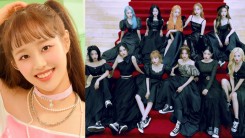 Blockberry Creative Reveals Plan For LOONA After Chuu's Departure– Why Is It Drawing Mixed Reactions?