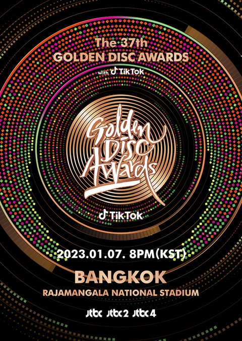 37th Golden Disc Awards