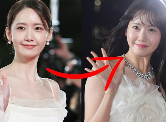 SNSD YoonA's Visuals Draw Attention After Weight Gain– Here's What People Are Saying