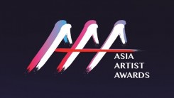 Asia Artist Awards 2022