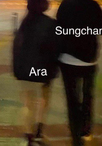 Nct sungchan dating rumor