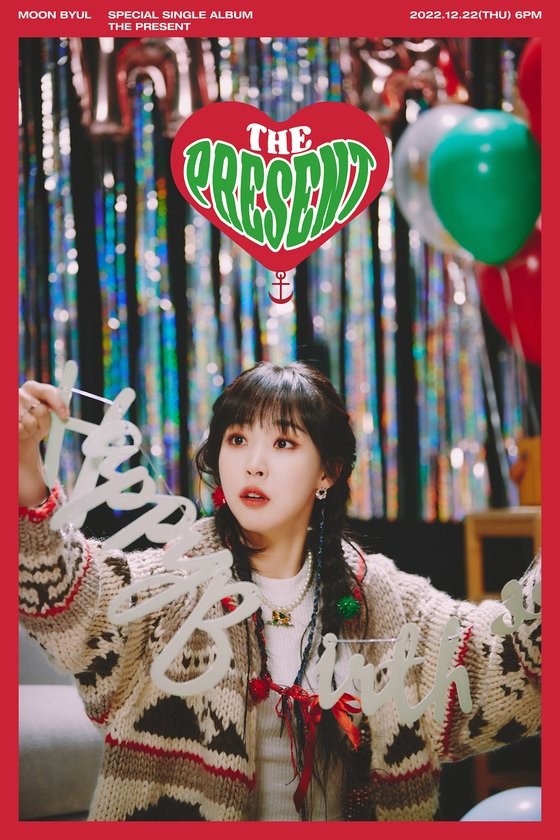 Mamamoo Moonbyul releases special single 'The Present' on the 22nd... Teaser Surprise Revealed