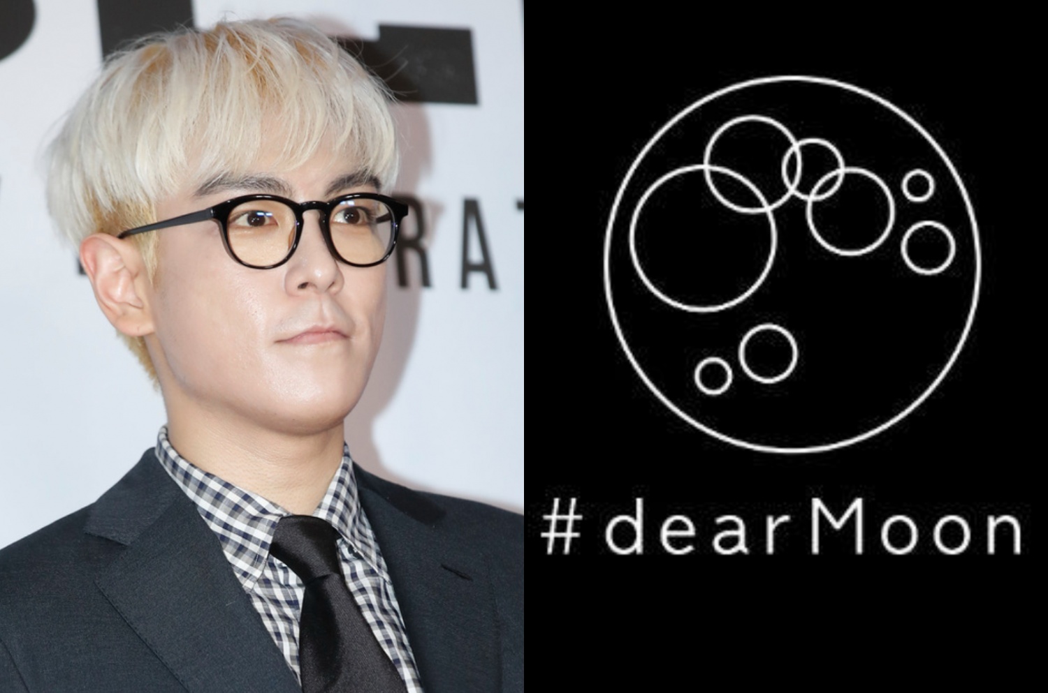 BIGBANG TOP has confirmed space travel + reason for applying for DearMoon Project 2023