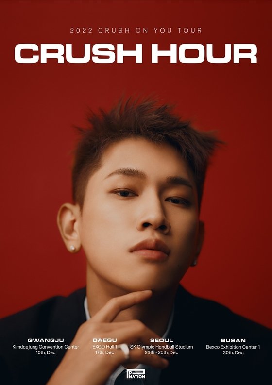 Crush holds a solo concert D-1… High-quality performance preview