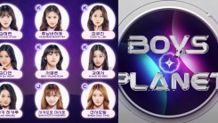 Mnet's 'Boys Planet' Audition: Release Date, K Group & G Group, Voting Mechanics, More!