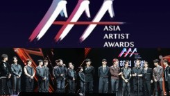 2022 Asia Artist Awards (AAA) Winners