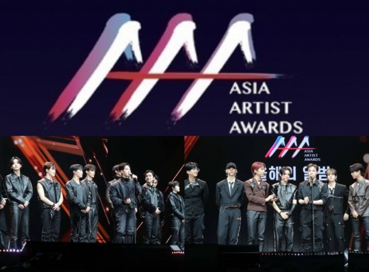 2022 Asia Artist Awards (AAA) Winners