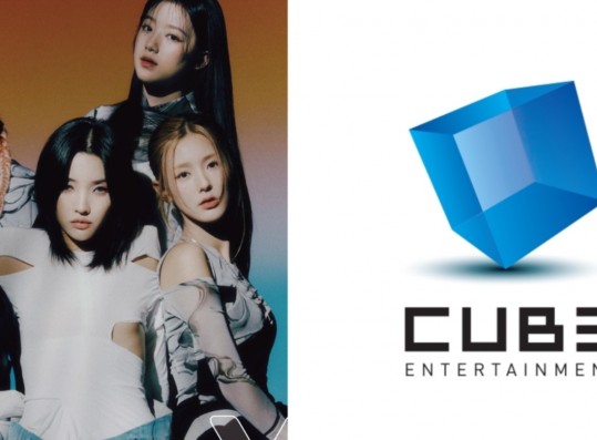 (G)I-DLE Drops Cryptic Remarks Against Cube Entertainment? Here's What They Said