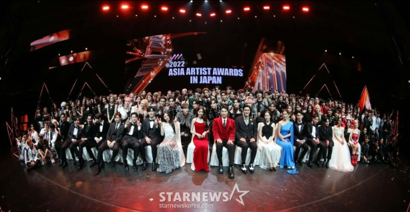 Asia Artist Awards 2022 Group Picture 