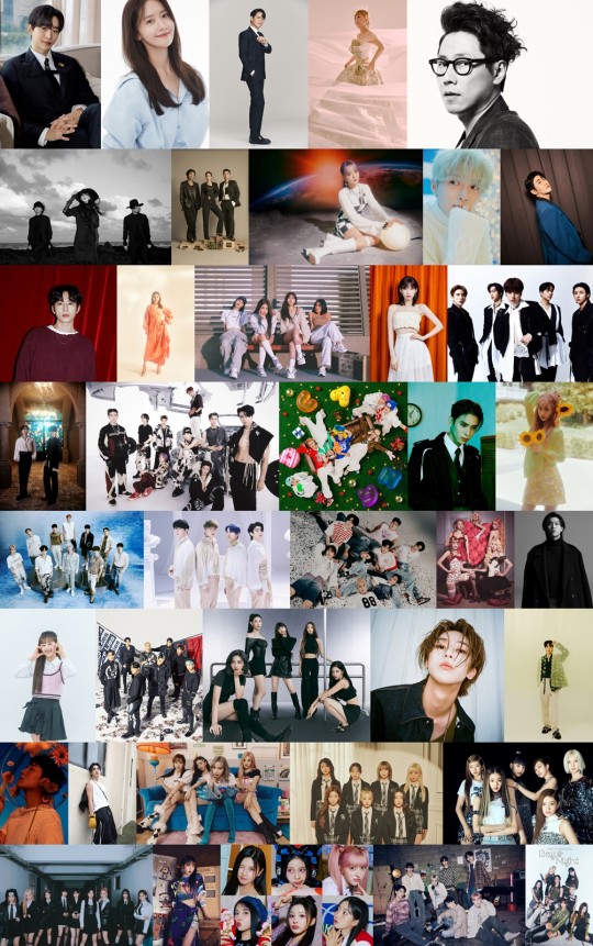 2022 MBC Music Festival Performance Lineup