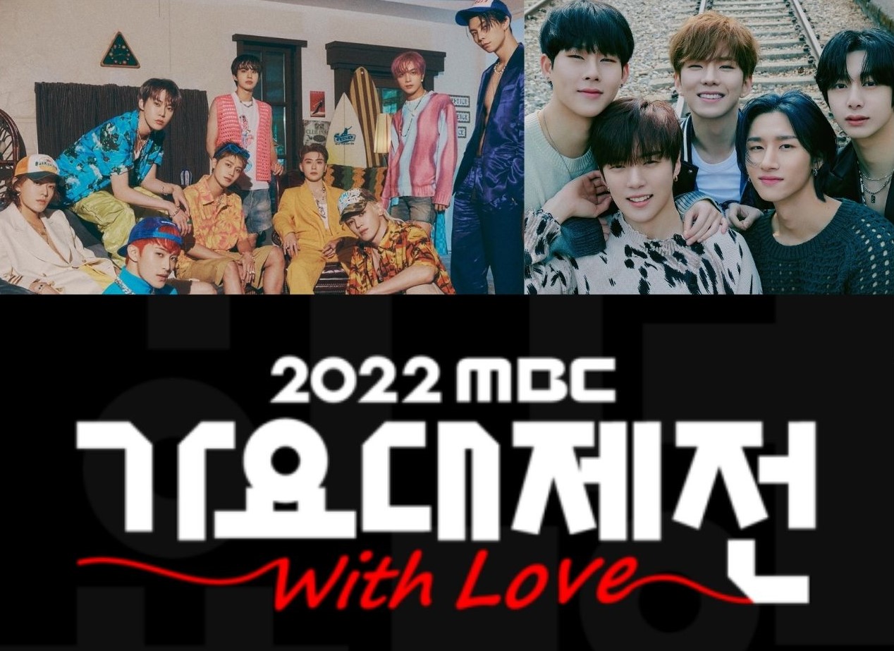 MBC Music Festival 2022 line-up revealed: NCT 127, MONSTA X, more