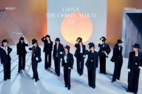 LOONA Album of Origin