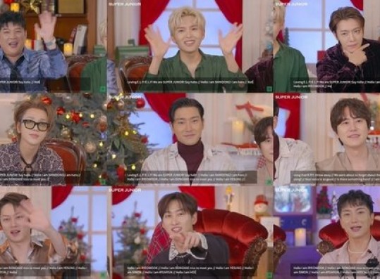 Super Junior, new song 'Celebrate' group stage first public 