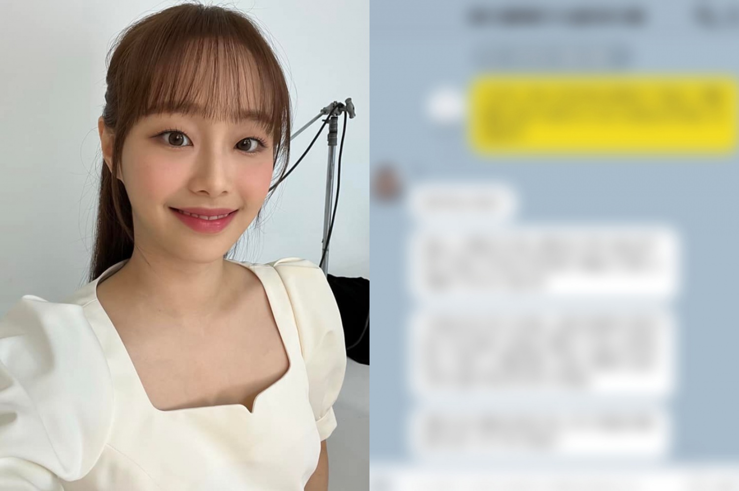 The mailing reveals Blockberry Creative’s messages deemed evidence of ex-LOONA Chuu’s “abuse of power”.