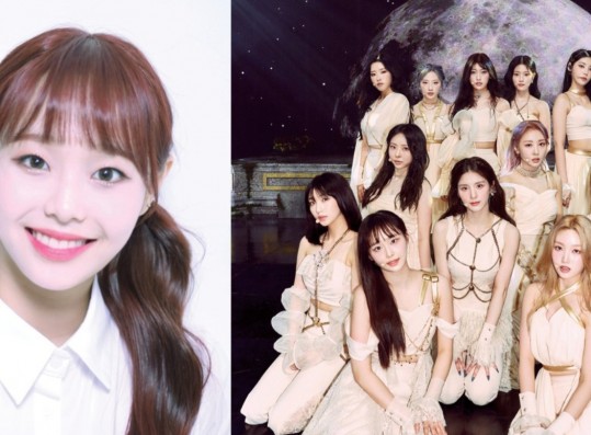 Dispatch Uncovers 'Truth' About Salary Division Between LOONA & Chuu