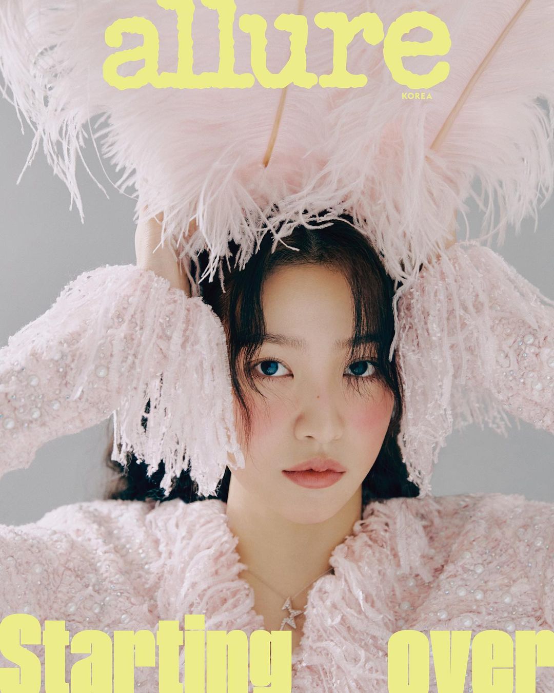 Red Velvet Yeri, wearing a rabbit-reminiscent outfit ahead of the year of the cat in 2023.."My year has finally come"