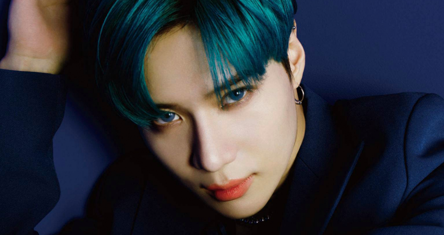 SHINee Taemin release date moved from November to THIS month of 2023