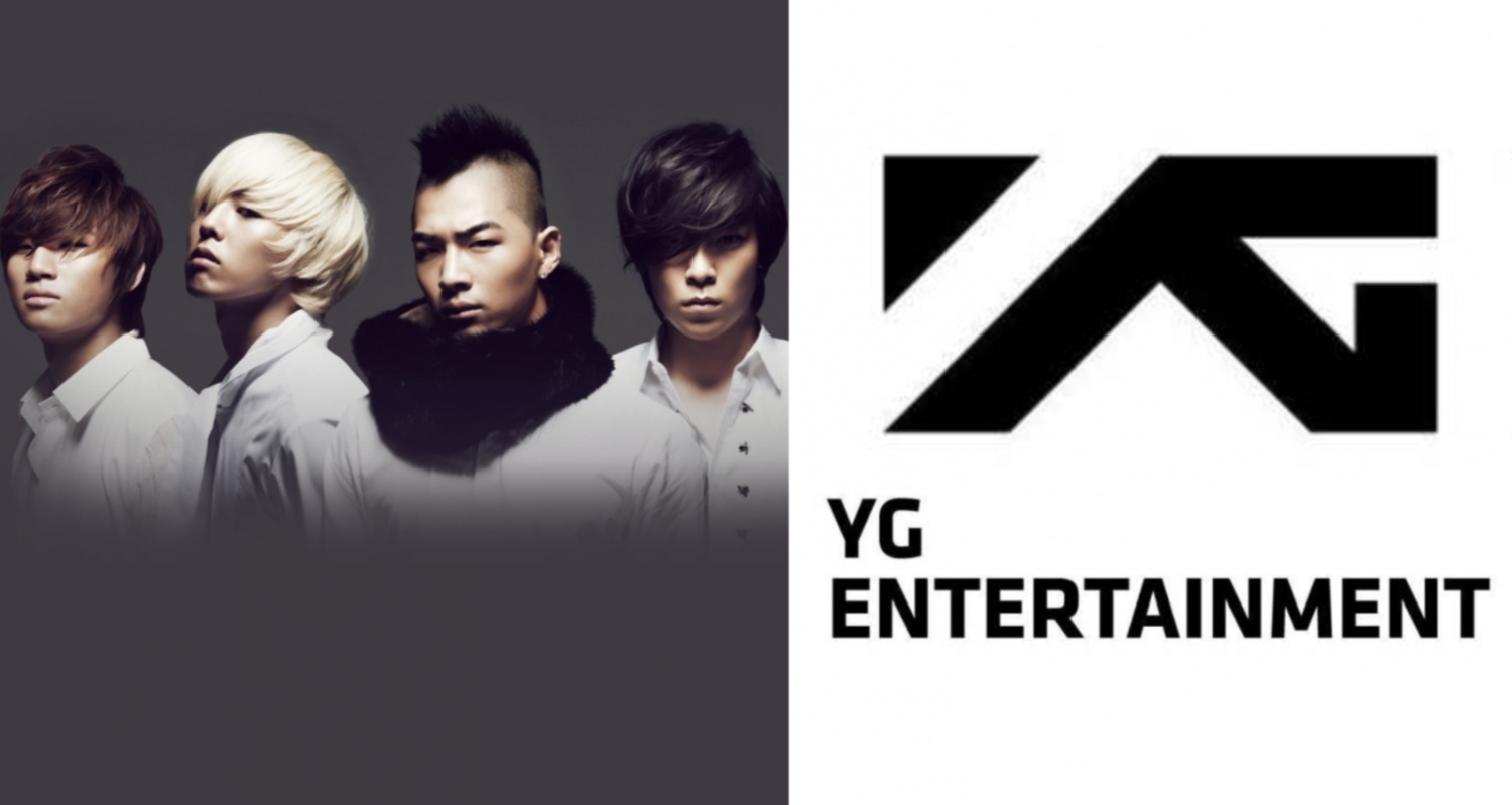 What will happen to BIGBANG?  The future of the group after Daesung, Taeyang left YG and pays attention