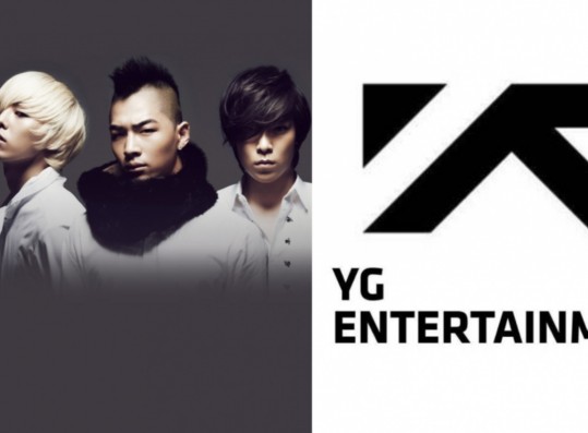 What Will Happen To BIGBANG? Group's Future After Daesung, Taeyang Left YG Draws Attention