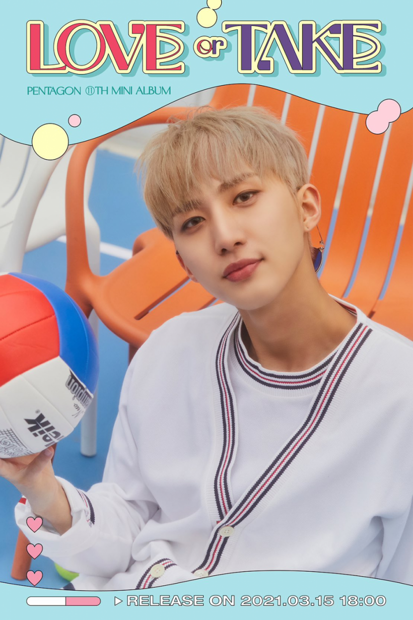 Hui Joining 'Boys Planet' As Trainee Draws Mixed Reactions, Discord Rumor With PENTAGON Arises