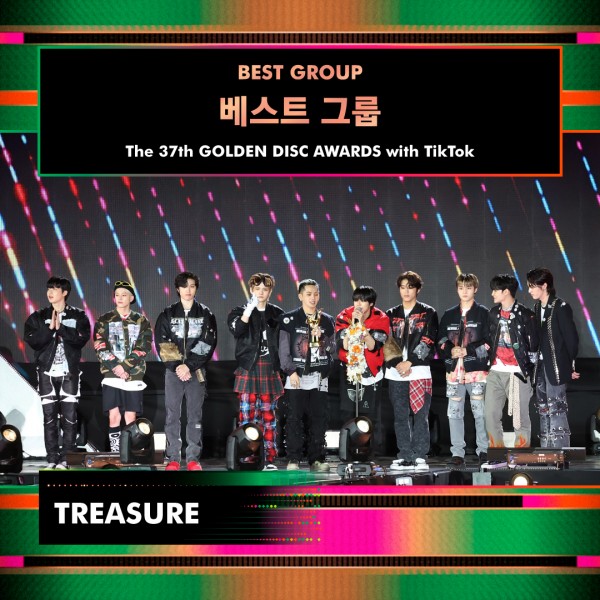 37th Golden Disc Awards Winners Announced: BTS, TREASURE, More! | KpopStarz