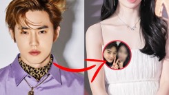 EXO Suho Unexpected Relationship With THIS Famous Actress Re-Examined