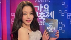 Why Did IVE Jang Wonyoung Leave MC Role in 'Music Bank'? K-Media Speculate Reasons