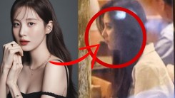 SNSD Seohyun Relationship Status 2023: The Female Idol Dispatch 'Gave Up' On