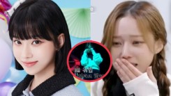 aespa Winter Draws Mixed Reactions For Crying Due To Ghost Prank– Cute or Cringe?