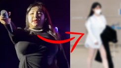 Park Bom Appears Healthier After Weight Loss– Here's What She Looks Like Now