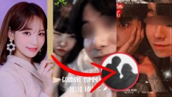 LE SSERAFIM Chaewon Relationship Status 2023: Truth About 'Dating' Photos With Rapper
