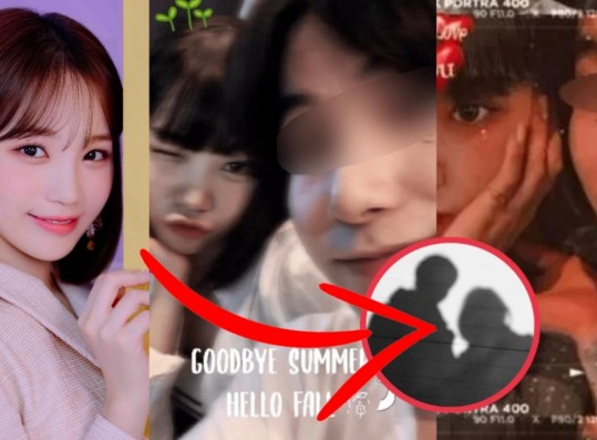 LE SSERAFIM Chaewon Relationship Status 2023: Truth About 'Dating' Photos With Rapper